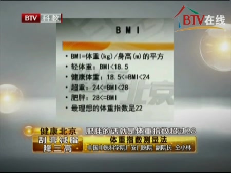 byb.cn