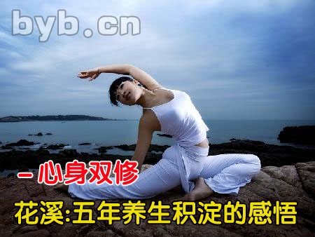 byb.cn