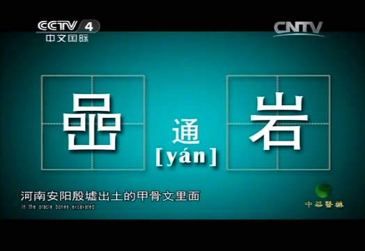 byb.cn