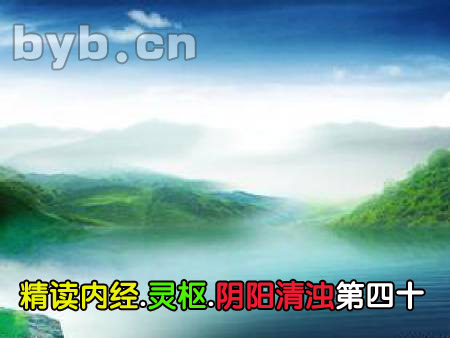 byb.cn