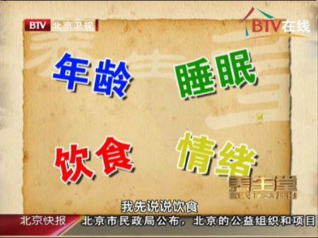 byb.cn