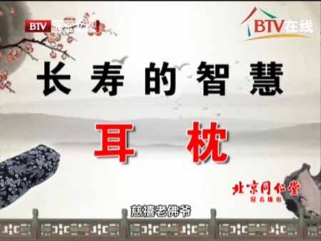 byb.cn